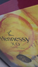 軒尼詩(shī)（Hennessy）XO干邑白蘭地 法國進(jìn)口洋酒700ml 2022年生肖限量禮盒 曬單實(shí)拍圖