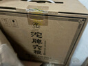沱牌酒 濃香型純糧食白酒【喜酒】過(guò)節送禮 新老包裝隨機發(fā)貨 45度 500mL 6瓶 沱牌六糧 曬單實(shí)拍圖