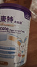 紐康特（Neocate）太益啟深度水解奶粉含乳糖牛奶蛋白過(guò)敏寶寶嬰兒配方奶粉原裝正品 【適用0-12個(gè)月】 400g*1罐 【原裝原罐 送貨到家】 曬單實(shí)拍圖