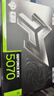 影馳 GeForce RTX 5070 金屬大師 黑金版 OC 12GB GDDR7 DLSS 4 電競游戲設計剪輯AI電腦顯卡 曬單實(shí)拍圖