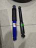 ABM適用五菱宏光榮光之光 征程 PN貨車(chē)前后改裝減震器可調避震器彈簧 藍桶 五菱之光EV【舒適型】加高 減震 曬單實(shí)拍圖