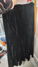 三彩2025冬季新款絲絨半身裙松緊腰A字裙長(cháng)裙優(yōu)雅氣質(zhì)M 曬單實(shí)拍圖