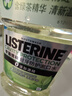 李施德林(Listerine) 漱口水 綠茶精華防蛀防護溫和清新口氣 500mL*3 曬單實(shí)拍圖