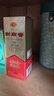 劍南春經(jīng)典版水晶劍 52度 100ml 單瓶裝 濃香型白酒 年貨送禮 曬單實(shí)拍圖