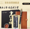 派克（PARKER）新款馬年禮盒簽字筆生日禮物送禮高顏值文具 IM純黑麗雅金夾寶珠筆+馬到功成禮盒 曬單實(shí)拍圖