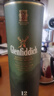 格蘭菲迪（GLENFIDDICH）12年雙桶蘇格蘭單一麥芽威士忌 700ml 禮盒裝 格蘭菲迪 12年 禮盒 1000ml*1瓶 老包裝 曬單實(shí)拍圖