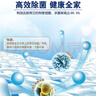 家家宜超凈洗衣粉薰衣草香6斤除菌抗菌3倍蛋白強效去污持久留香家用年貨 曬單實(shí)拍圖