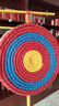 HUWAIREN箭靶草靶反曲弓箭傳統弓復合弓訓練射箭eva靶架靶射箭器材擋箭布 圓形箭靶直徑50cm厚度4cm 曬單實(shí)拍圖