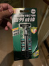 吉列（Gillette）威鋒2手動(dòng)剃須刀男士刮胡刀老式雙層刀片原裝 12刀頭1刀架（店長(cháng)推薦 曬單實(shí)拍圖