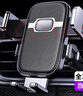 好汽仕車(chē)載手機支架汽車(chē)2026新款專(zhuān)用導航出風(fēng)口卡扣式車(chē)上內貨車(chē)重力式 曬單實(shí)拍圖