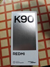 小米（MI）紅米k90 國家補貼 驍龍8至尊版 REDMI紅米旗艦新品5G小米手機 黑色 12GB+256GB 【官方標配】 曬單實(shí)拍圖