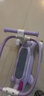babycare兒童滑板車(chē)1-3-6歲多功能遛娃神器寶寶可坐滑滑車(chē)周歲禮物 黎空紫 曬單實(shí)拍圖