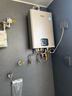 林內（Rinnai）【鯨噸噸藍鯨】20L燃氣熱水器 零冷水大水量熱水器 熱水器上門(mén)安裝20GD61R（JSQ40-GD61R） 曬單實(shí)拍圖