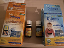 Ddrops滴卓思維生素d3+ad滴劑400iu套裝0-1歲新初生嬰幼兒童 ad*1 d3*1 曬單實(shí)拍圖