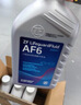 采埃孚（ZF）福特自動(dòng)變速箱油/波箱油AF6?？怂辜文耆A蒙迪歐致勝銳界福睿斯1L 曬單實(shí)拍圖