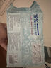 維德（WELLDAY）75%酒精濕巾消毒殺菌濕紙巾大尺寸80抽*5包 食品級衛生消毒濕巾 曬單實(shí)拍圖