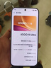 vivo iQOO 15 Ultra 16GB+512 2049(銀色)冰穹散熱風(fēng)扇 2K三星珠峰屏 電競手機iqoo15ultra 國家補貼 曬單實(shí)拍圖