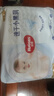 好奇（Huggies）金裝拉拉褲XL72片(12-17kg)尿不濕【速干不易紅】 曬單實(shí)拍圖