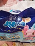 安兒樂(lè )（Anerle）超柔防漏紙尿片L34片(9-14kg)超薄透氣尿不濕 曬單實(shí)拍圖