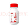 三元鮮活低溫純牛奶200ml*10 鮮牛乳學(xué)生奶 早餐奶 兒童牛奶 新鮮牛奶 三元鮮活純牛奶（順豐到家） 200ml*10 曬單實(shí)拍圖