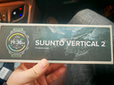 頌拓（SUUNTO）Vertical 2 戶(hù)外探險旗艦腕表 登山定位心率血氧運動(dòng)手表 云杉綠 曬單實(shí)拍圖