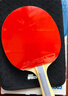 紅雙喜五星乒乓球拍 橫拍碳素底板雙面反膠皮R5002C  曬單實(shí)拍圖
