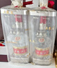 五糧液 普五八代 濃香白酒 52度 500ml*2瓶禮物 官方授權酒廠(chǎng)直供 曬單實(shí)拍圖