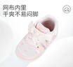 江博士學(xué)步初期步前鞋秋季女童可愛(ài)公主蝴蝶結寶寶鞋B13A3009粉紅22碼 曬單實(shí)拍圖