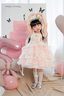 G.duck童裝洛麗塔公主裙兒童連衣裙夏季2025生日禮服女童裙子超仙蓬蓬裙 粉色裙子加拖尾 100 (建議身高90-100 3-4歲) 曬單實(shí)拍圖
