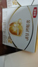 伊利金領(lǐng)冠育護4段1200g兒童配方奶粉3-6歲三聯(lián)裝盒裝便攜裝 4段 育護 1200g 1盒 曬單實(shí)拍圖