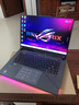 ROG槍神8 【國家補貼】16英寸 RTX4060滿(mǎn)血 14代酷睿i9 星云屏游戲本筆記本電腦 i9-14900HX/RTX4060 1T固態(tài)+16G內存 16英寸 2.5K 240Hz 廣色域 曬單實(shí)拍圖
