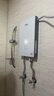 海爾國家補貼即熱式電熱水器85AIR3 A級恒溫 超導金剛瞬熱艙 京東自營(yíng)8500W無(wú)級變頻速熱家用洗澡廚房 曬單實(shí)拍圖