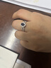 GEM STONE KING藍寶石戒指女925銀一款兩戴雙色套戒時(shí)尚簡(jiǎn)約送女朋友七夕節禮物 美7號 曬單實(shí)拍圖