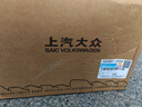 大眾汽車(chē)蓄電池大眾原裝附件EFB啟停電瓶原廠(chǎng) EFB59波羅朗行朗逸凌渡桑塔納斯柯達柯珞昕動(dòng) 曬單實(shí)拍圖