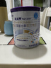 紐太特 特殊醫學(xué)用途嬰兒乳蛋白深度水解配方食品 0-12月適用 450g*12罐 曬單實(shí)拍圖