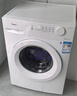 美的（Midea）美的洗衣機家用全自動(dòng)滾筒洗烘一體洗衣機10公斤/8公斤蒸汽除菌除螨6維減震降噪 一級能效 滾筒 10kg 【帶烘干】蒸汽除菌+低溫柔烘+變頻電機 【送貨入戶(hù)/免費安裝/整機3年質(zhì)保/ 曬單實(shí)拍圖