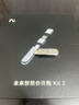 科大訊飛未來(lái)智能會(huì )議狗二代Kit 2搭配耳機電腦會(huì )議記錄錄音轉文字藍牙耳機PC桌面辦公助手搭檔MT33 【新款2代】會(huì )議狗Kit 2 曬單實(shí)拍圖