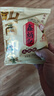 鑫炳記太谷餅 山西特產(chǎn)糕點(diǎn)整箱 三晉老字號休閑食品零食點(diǎn)心 太谷餅原味2100g【70g*30袋】 曬單實(shí)拍圖