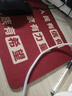 【京東快遞】勵志鼠標墊 復古愛(ài)國文字創(chuàng  )意懷舊辦公鍵盤(pán)墊 小號便攜電腦桌墊260*210*2mm無(wú)鎖邊 無(wú)鎖邊260*210*2mm【勵志文字】 曬單實(shí)拍圖