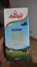 安佳（Anchor）3.6g蛋白質(zhì)全脂牛奶 新西蘭進(jìn)口草飼牛奶1L*12盒 曬單實(shí)拍圖
