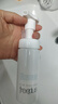 芙麗芳絲 舒柔潔面泡沫 150ml 泡沫棉柔凈澈肌膚 曬單實(shí)拍圖