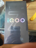 vivo iQOO Z10 Turbo 12GB+256GB 星穹黑 天璣8400滿(mǎn)血版 7620mAh超薄藍海電池 手機 國家補貼 曬單實(shí)拍圖
