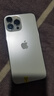 Apple iPhone 13 Pro Max 支持移動(dòng)聯(lián)通電信蘋(píng)果5G 二手手機  國行國行補貼 銀色 256G 曬單實(shí)拍圖