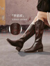 百思圖【流浪者】25冬商場(chǎng)V口騎士靴顯瘦女長(cháng)靴F3018DG5棕色 38 曬單實(shí)拍圖