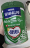 雀巢（Nestle）怡養健心中老年奶粉高鈣奶粉魚(yú)油提取物配方不添加蔗糖送禮送健康 魚(yú)油健心800g*1罐（特價(jià)限時(shí)搶?zhuān)?曬單實(shí)拍圖