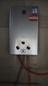 皇冠【順豐快遞】家用燃氣熱水器煤氣天然氣液化氣電池款強排插電款即熱式低水壓 8L銅水箱電池款+煤氣 曬單實(shí)拍圖