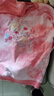 小馬寶莉女童衛衣兒童春季上衣2026新款女童扎染時(shí)尚運動(dòng)衣休閑童裝 粉 花園萍柔柔 160 曬單實(shí)拍圖