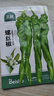 北蔬 螺絲椒種子種苗皺皮特辣辣椒四季蔬菜種籽 北蔬螺絲椒種子100粒 曬單實(shí)拍圖