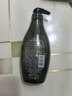滋源無(wú)患子洗發(fā)水持久控油洗頭膏露套去屑止癢蓬松400ml裝無(wú)硅油男女 曬單實(shí)拍圖