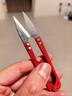 王麻子剪刀 家用U型小剪刀剪線(xiàn)頭剪紙裁縫工業(yè)多功能剪子 顏色隨機【單支裝】 曬單實(shí)拍圖